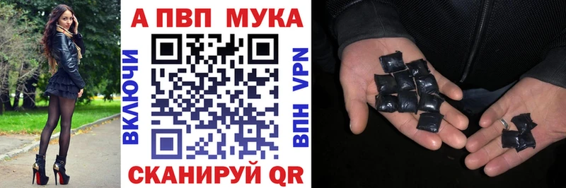 omg сайт  Себеж  APVP СК КРИС 