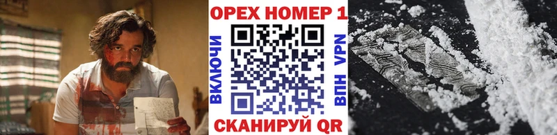 сайты даркнета Telegram  Себеж  Кокаин Колумбийский  omg онион 