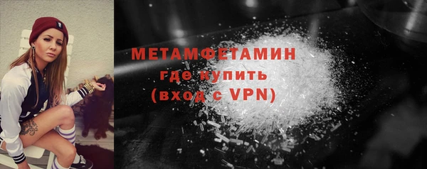 jwh Зерноград