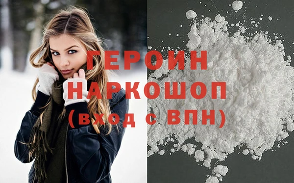 jwh Зерноград