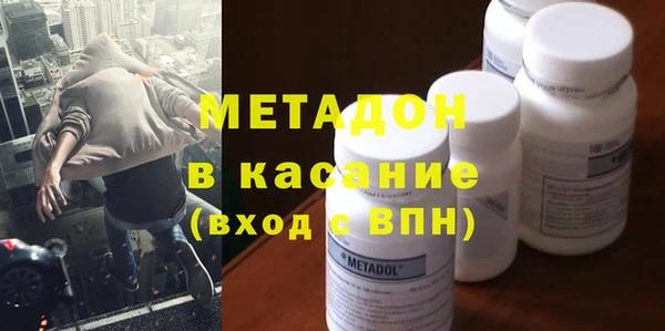 jwh Зерноград