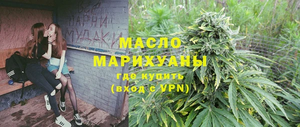 мефедрон Остров