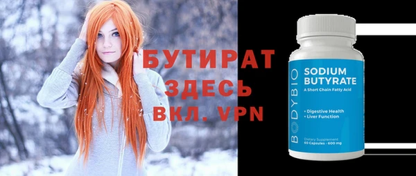 кокаин перу Куртамыш
