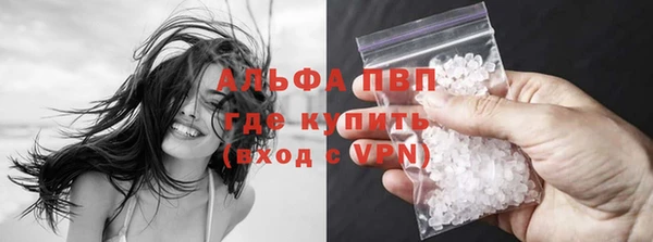 jwh Зерноград