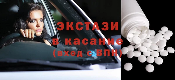 a pvp Куровское