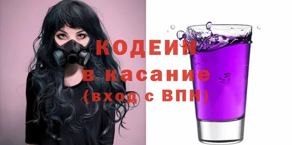 мефедрон Остров