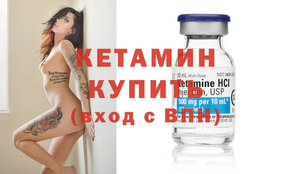 твердый Зеленокумск