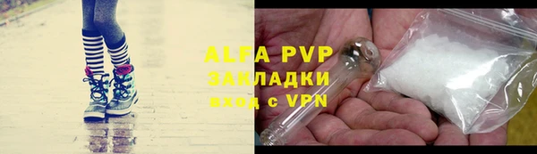 jwh Зерноград