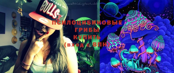 jwh Зерноград