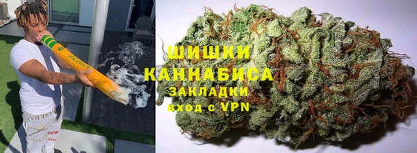 твердый Зеленокумск