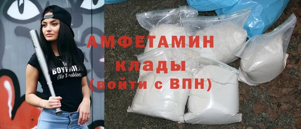 твердый Зеленокумск
