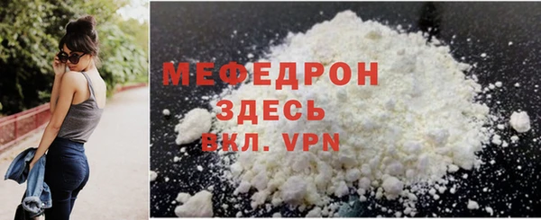 jwh Зерноград