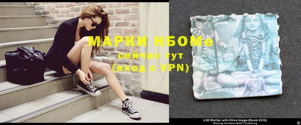jwh Зерноград