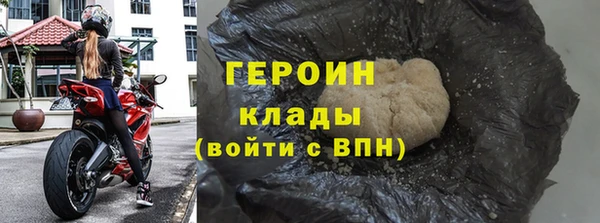jwh Зерноград