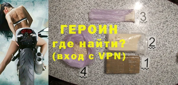 jwh Зерноград