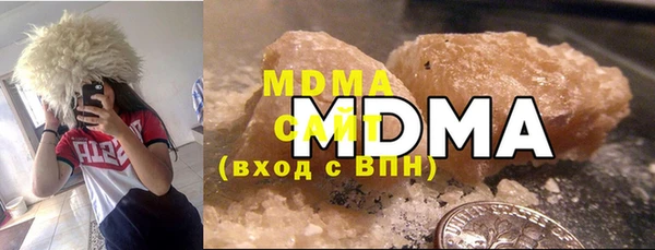 мефедрон Остров