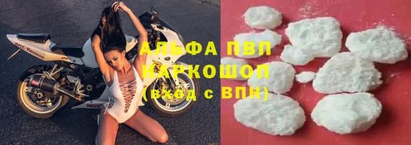 MESCALINE Осташков