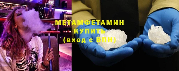 мефедрон Остров
